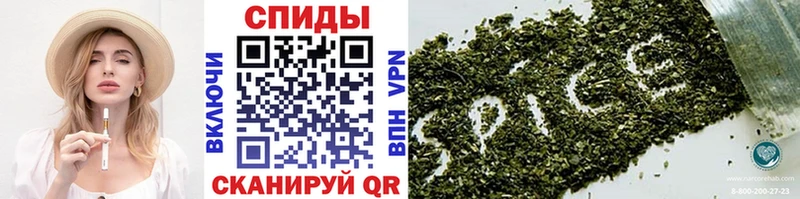 Бутират GHB  Дятьково 