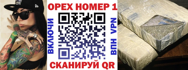 Кокаин Fish Scale  Дятьково 