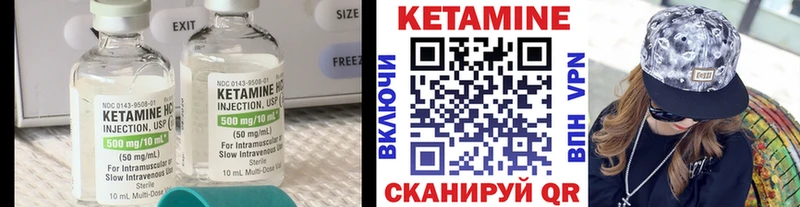 ссылка на мегу tor  Дятьково  Кетамин ketamine 