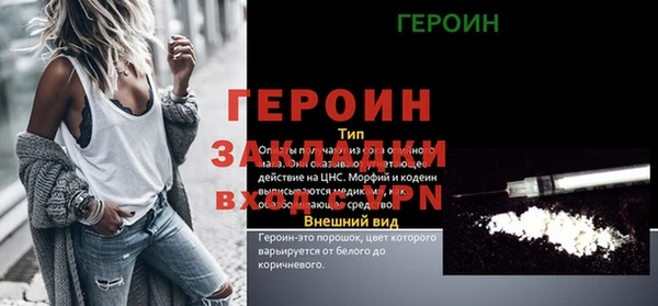 круглые Богданович