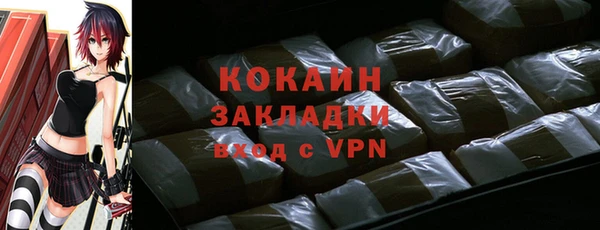 круглые Богданович