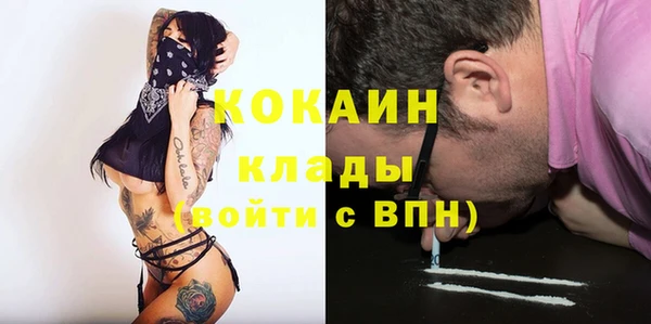 хмурый Белоозёрский