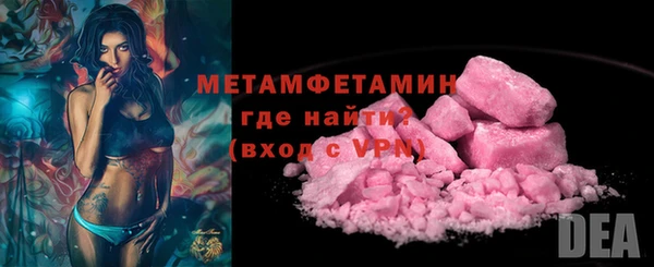 круглые Богданович