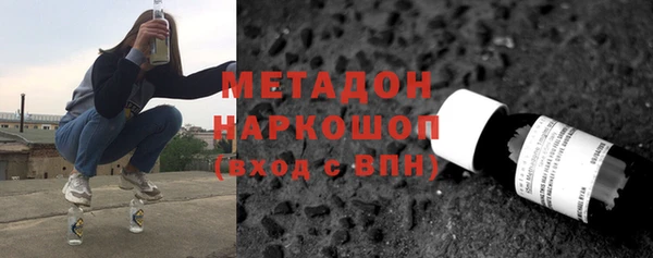 круглые Богданович