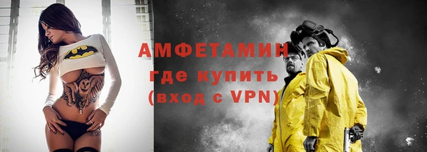 прущий лед Беломорск