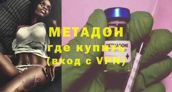 дживик Богородицк