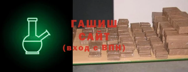 круглые Богданович