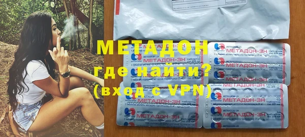 дживик Богородицк