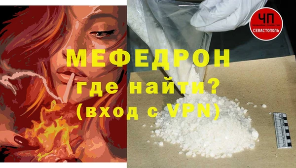 круглые Богданович