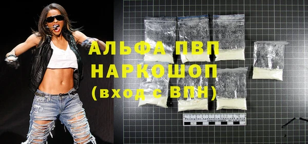 круглые Богданович