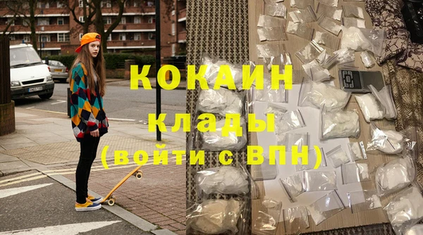круглые Богданович