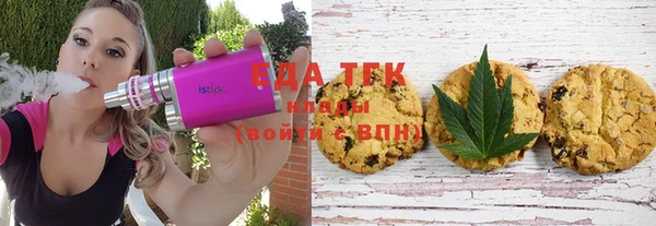 круглые Богданович