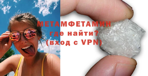 круглые Богданович