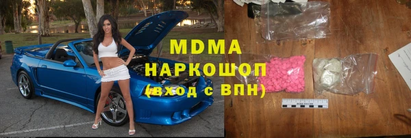 круглые Богданович
