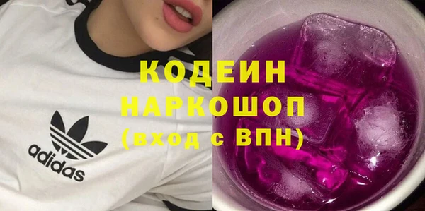 круглые Богданович
