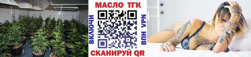 Дистиллят ТГК жижа  ОМГ ОМГ   Дятьково 