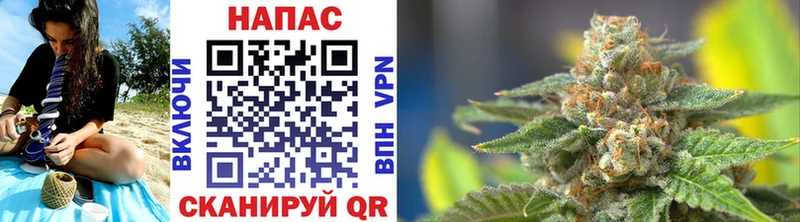 Канабис Bruce Banner  маркетплейс как зайти  Дятьково 